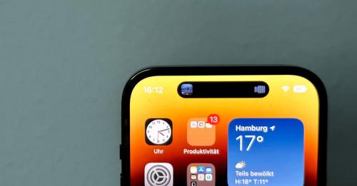 Das neue iPhone Update bringt die meisterwartete Funktion auch nach Deutschland